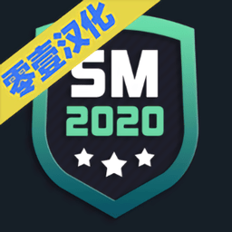 足球经理2022无限金币汉化版 Logo